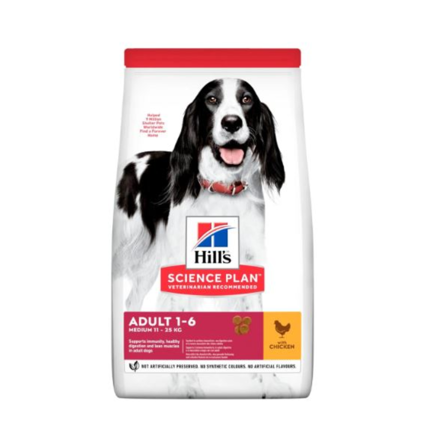 products-image